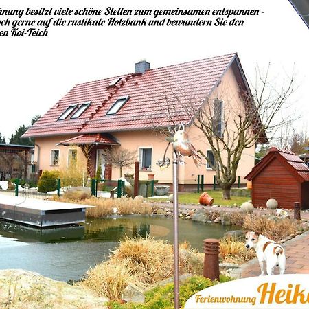 Ferienwohnung Heike Spremberg Extérieur photo